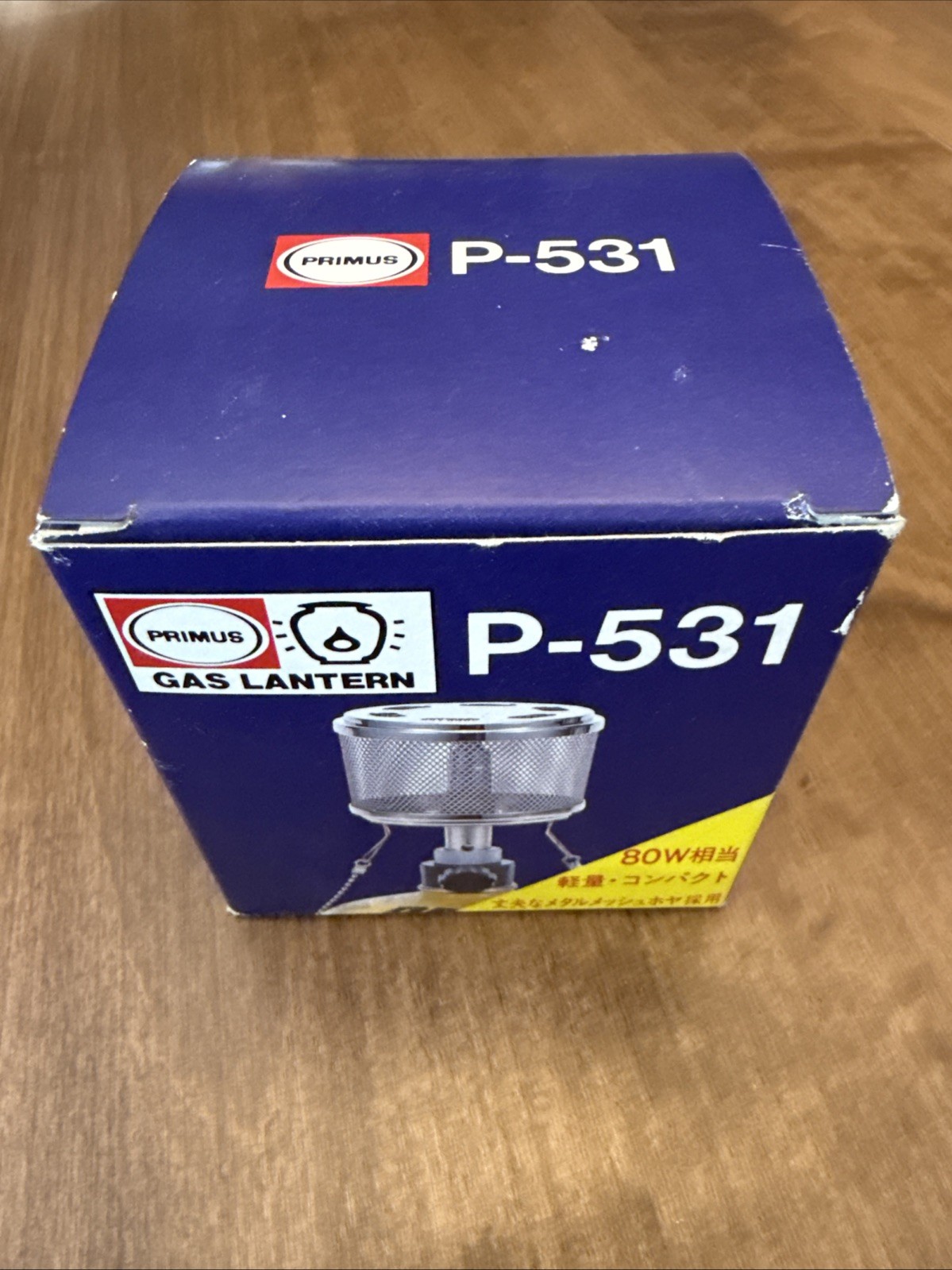 Iwatani Primus P-531 Gas Lantern Never Used