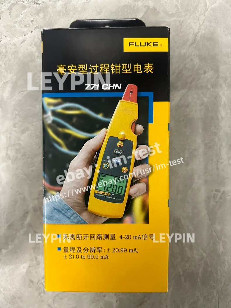 NEW 1 PCS  Fluke 771 Milliamp Process Clamp Meter/lhy