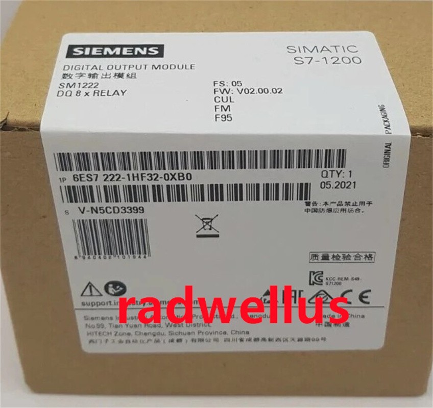 NEW IN BOX SIEMENS 6ES7 222-1HF32-0XB0 6ES7222-1HF32-0XB0