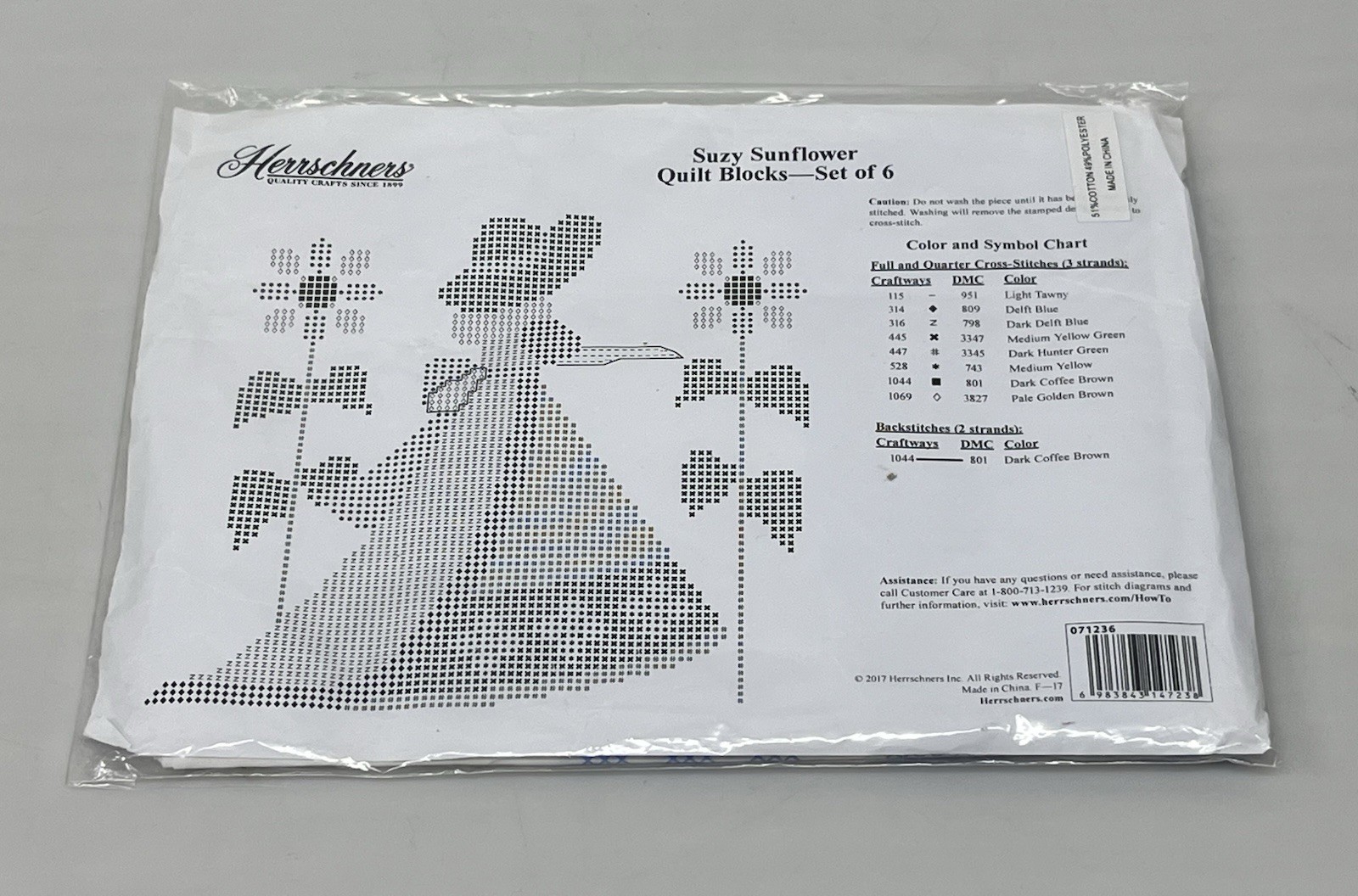 Herrschners Suzy Sunflower Quilt Blocks Design Set of 6 Unopened