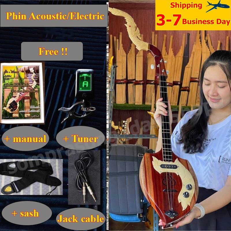 Phin Electric Acoustic String Instrument | Free Tuner & Manual