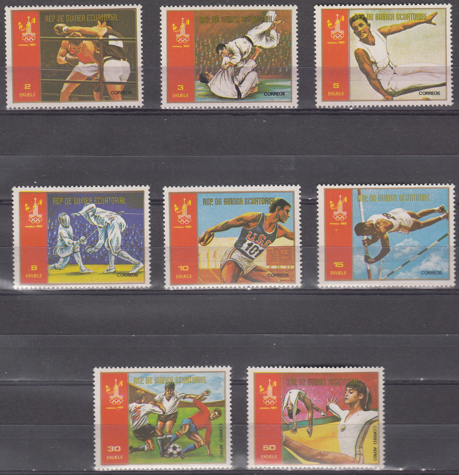 W EQUATORIAL GUINEA 1288A-1295A MOSCOW OLYMPIC PERFORATED SET