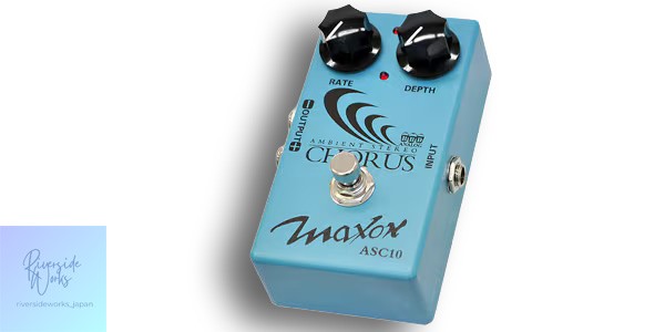 MAXON ASC10 Ambient Stereo Chorus Pedal