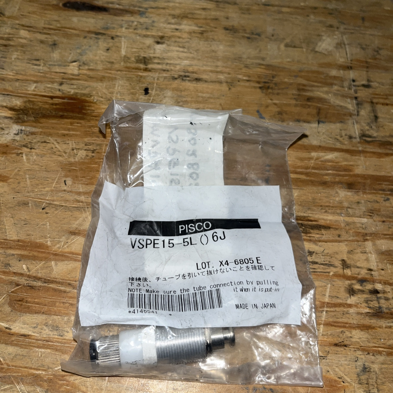 Pisco #VSPE15-5L. 6J, New Open Box , LG-2277
