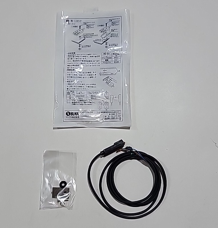 SUNX GLX-N12F inductive proximity sensor switch
