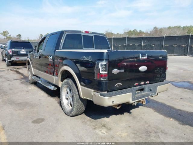 F150 2007 Glove Box 4999149