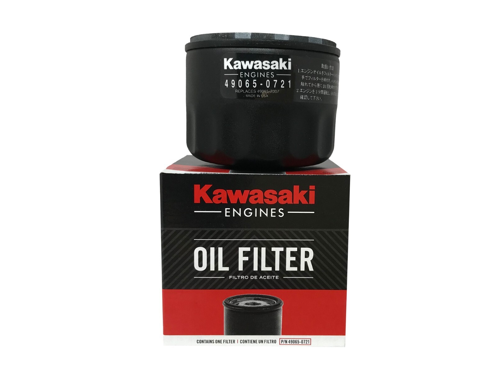 Kawasaki 49065-0721 OEM Oil Filter Replaces 49065-7007 superseded by 49065-0736