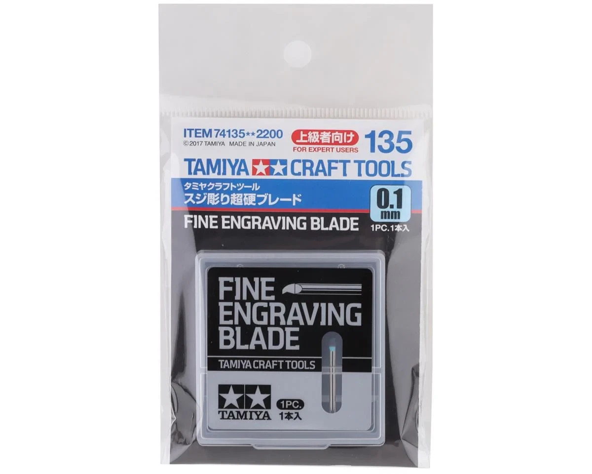Tamiya 74135 Fine Engraving Blade (0.1mm)