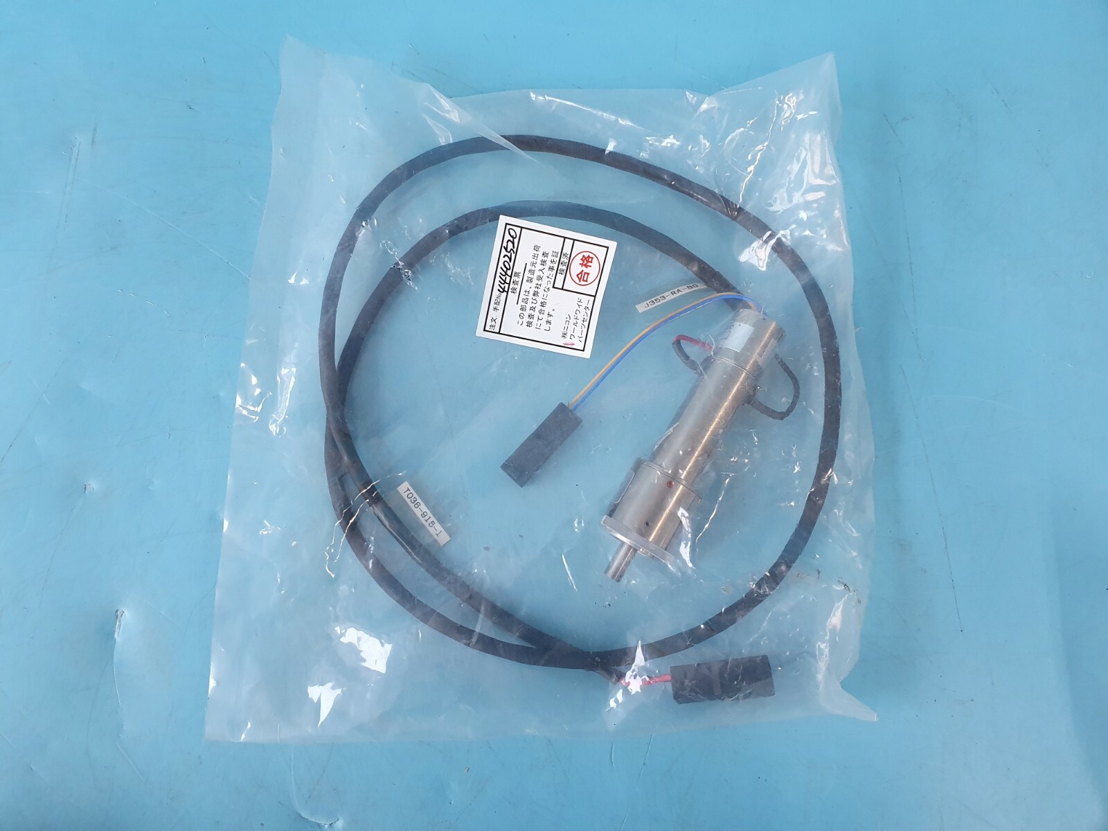 1PC CHIBA CITIZEN SMP-30 1/6 , X-8701 MOTOR