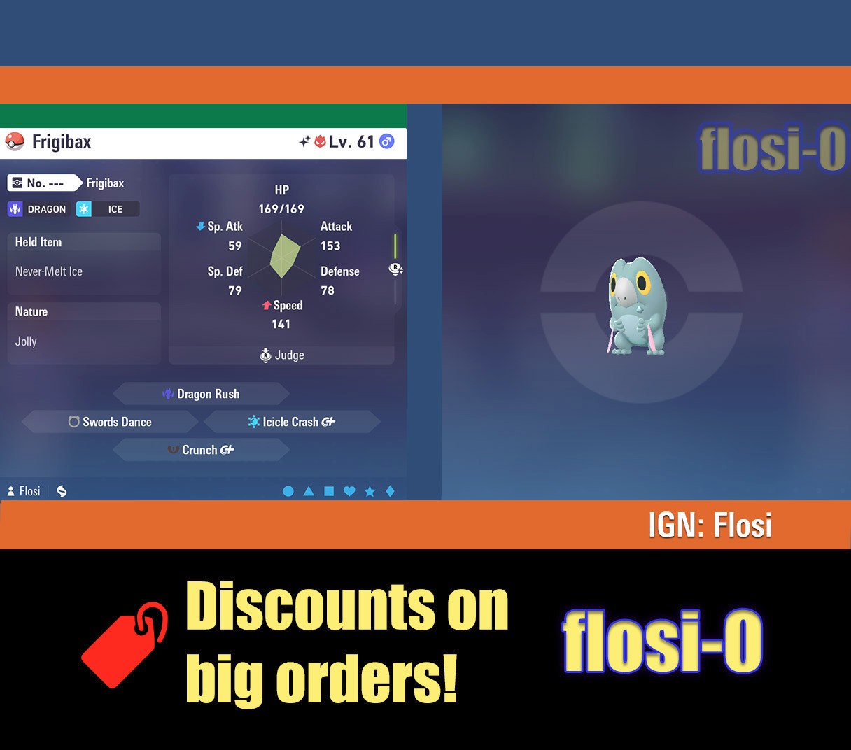 6IV Shiny Frigibax Pokemon Legends ZA (Legends Z-A)