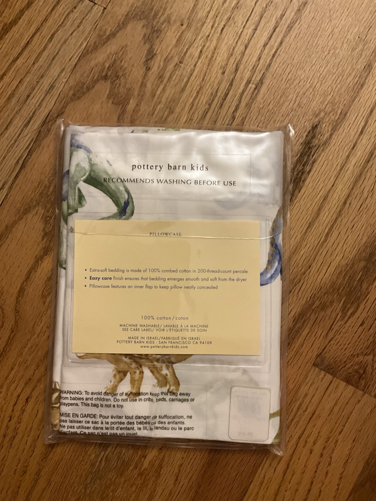 NEW POTTERY BARN KIDS Dinosaur Pillowcase Standard Cotton New In Package
