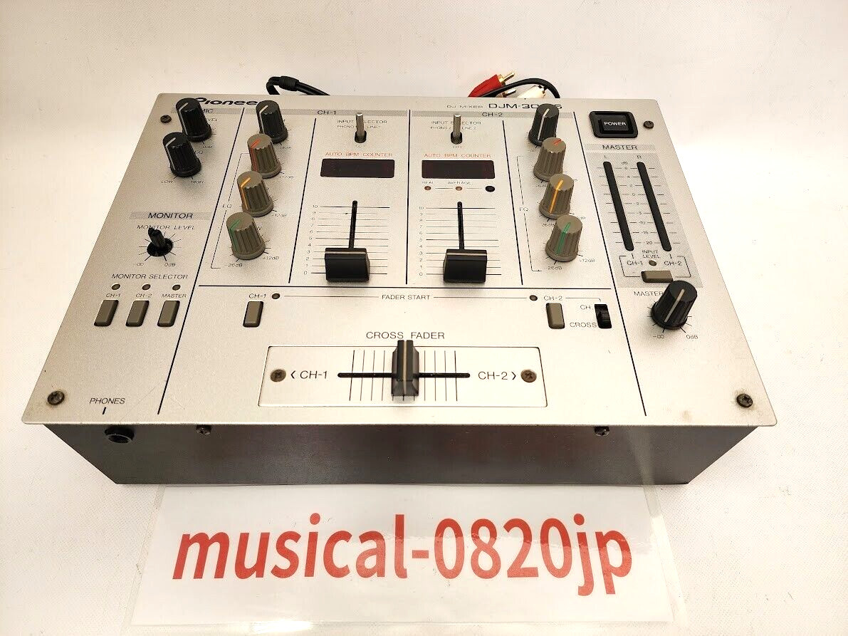 Pioneer DJM-300-S DJ Preamp Mixer 2 Channel Mixing Equalizer