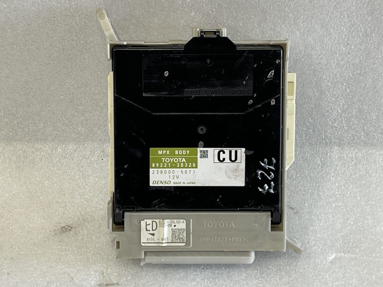 2014 2015 LEXUS GS350 BODY MULTIPLEX CONTROL MODULE 89221-30320