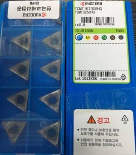 10PCS/Box New Kyocera CNC Blade TCMT16T308HQ TN60