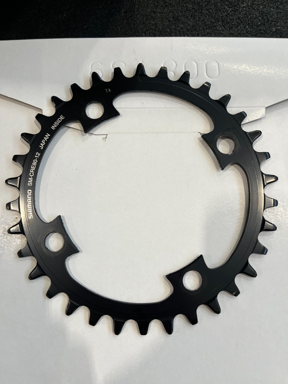 Shimano STEPS SM-CRE80-12 (34T) 12 Speed Four Bolt eBike Chainring