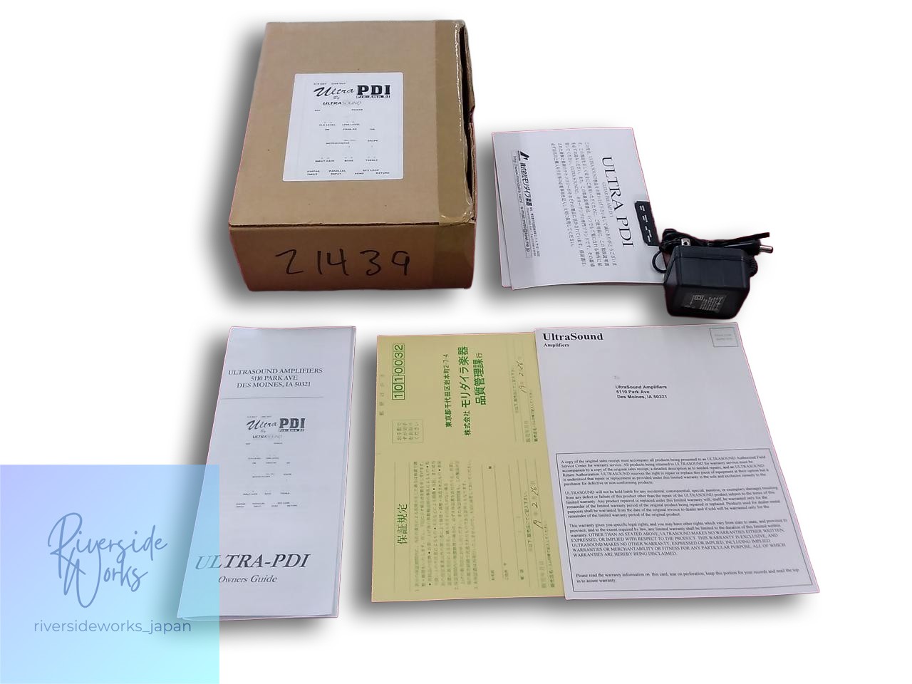 ULTRASOUND Ultra Pre DI Direct Box for Instruments JP