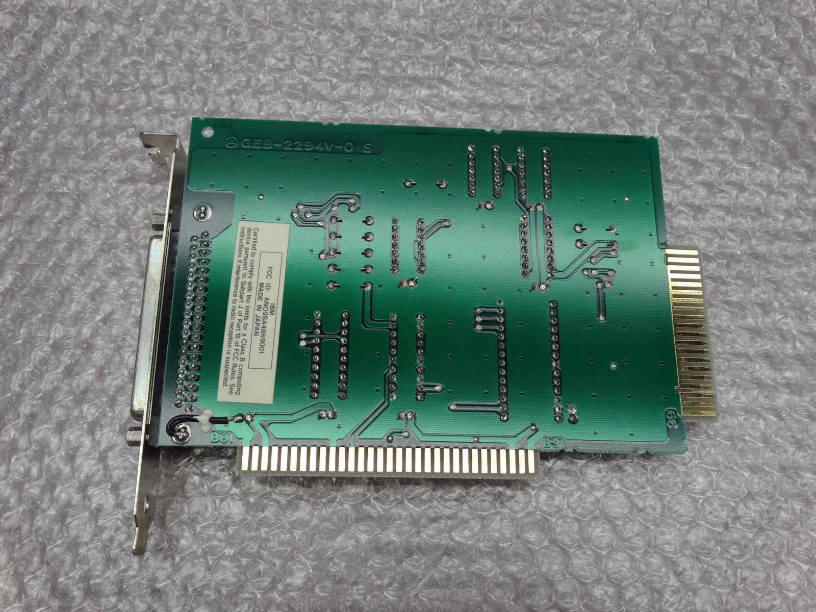 IBM ASM 90X8827 / 72X6757 Storage Controller/ Floppy Controller