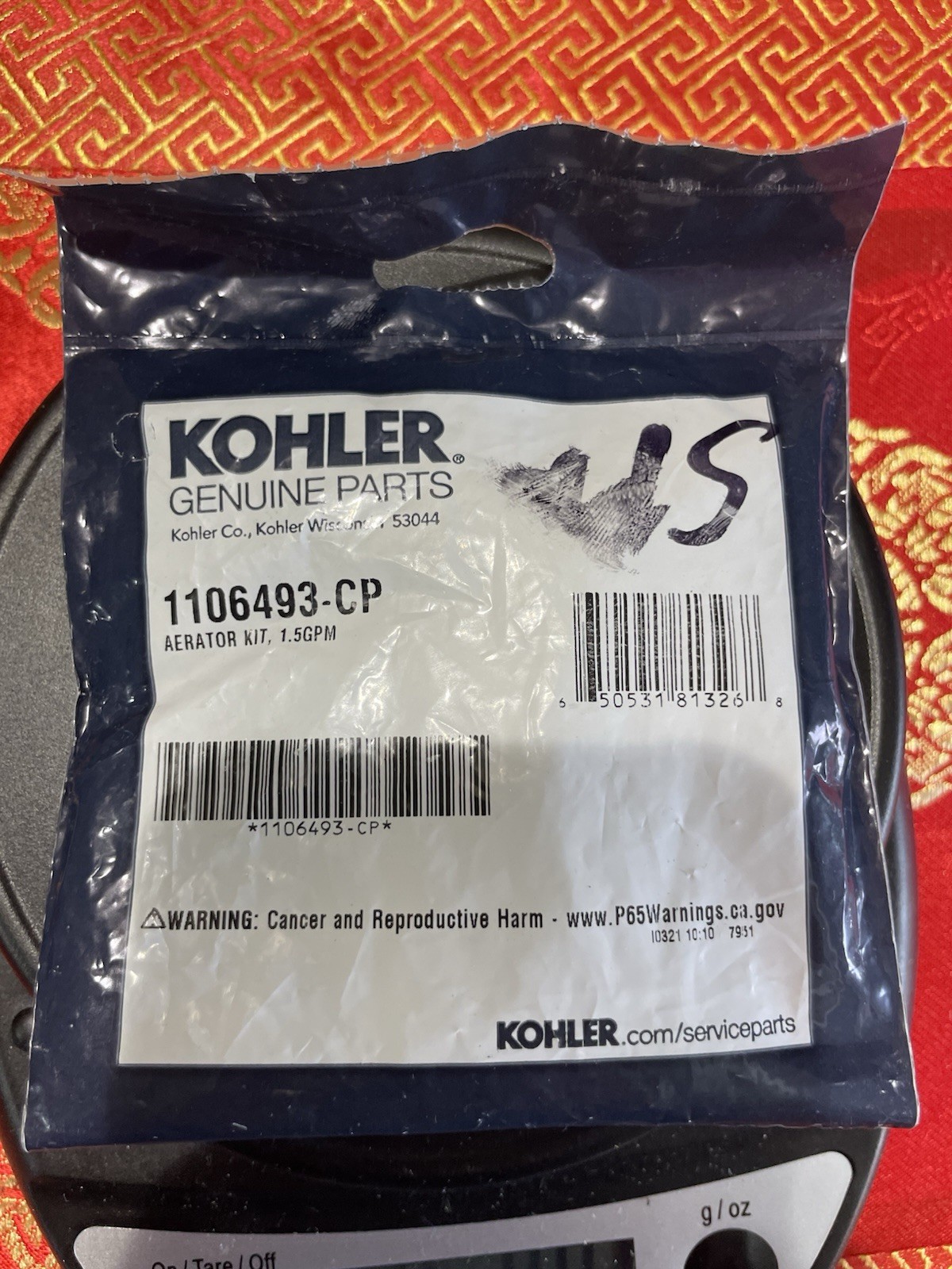 Kohl’s Aerator Kit, 1.5Gpm Mfr # 1106493-CP   Zoro # G501213890