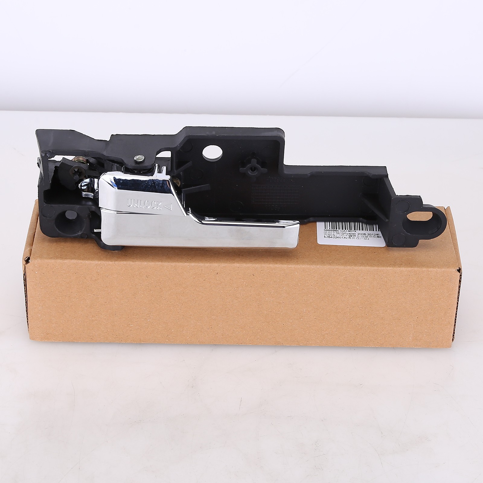 FOR FORD FUSION 2006-2012 FRONT INNER INSIDE DOOR HANDLE LEFT DRIVER SIDE CHROME