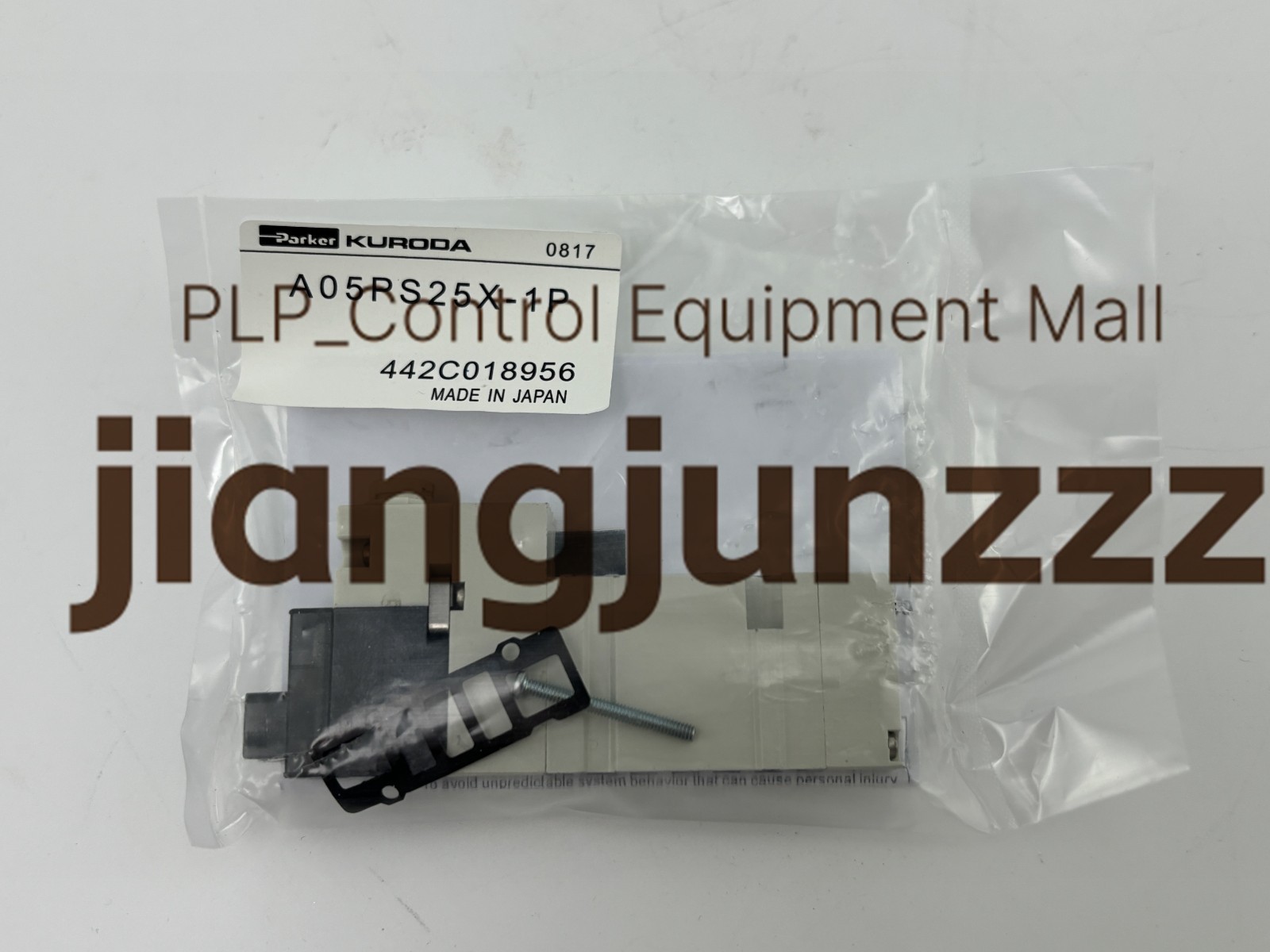 KURODA Solenoid Valve A05PS25X-1P Parker For Komori Printing Machine Parts