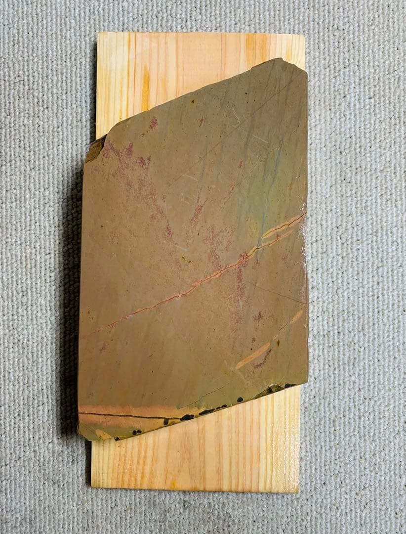 Natural whetstone Honzan brand pear-skin finish with stand Sharpeners Japan