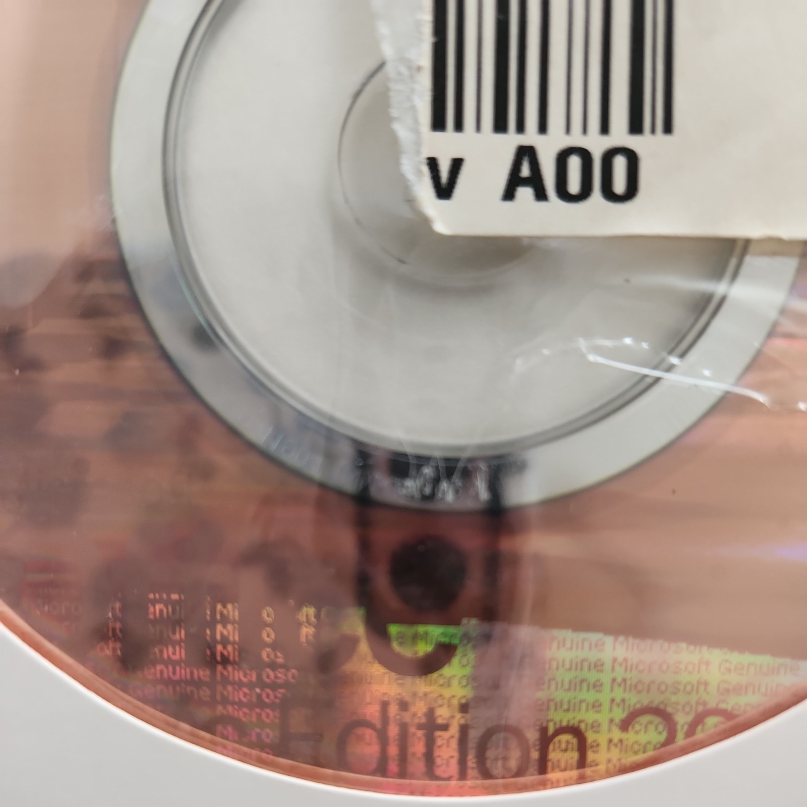 DELL / Microsoft 2003 Office Basic Edition CD