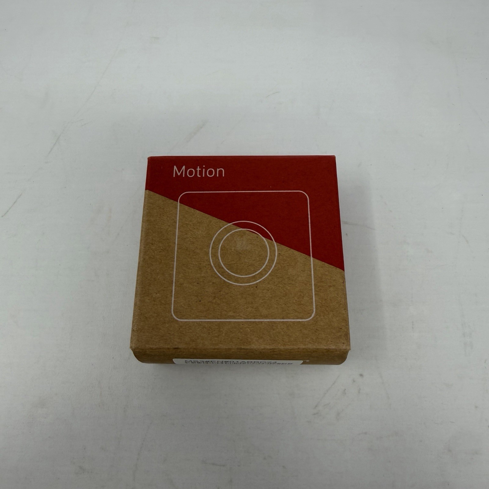 NEW Simplisafe Motion Sensor White MS3 Generation 3