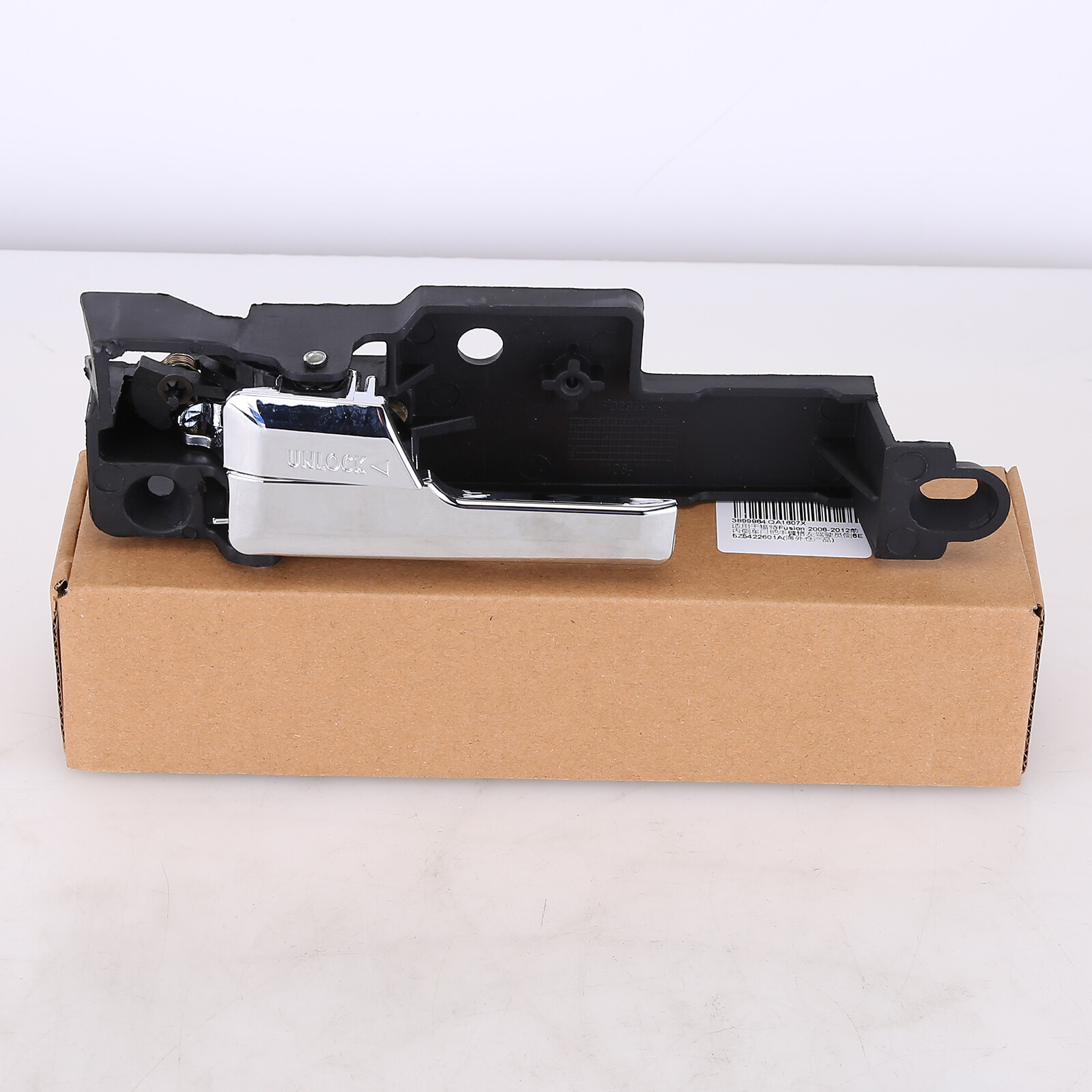 For Ford Fusion 2006-2012 Front Inner Inside Door Handle Chrome Left Driver Side