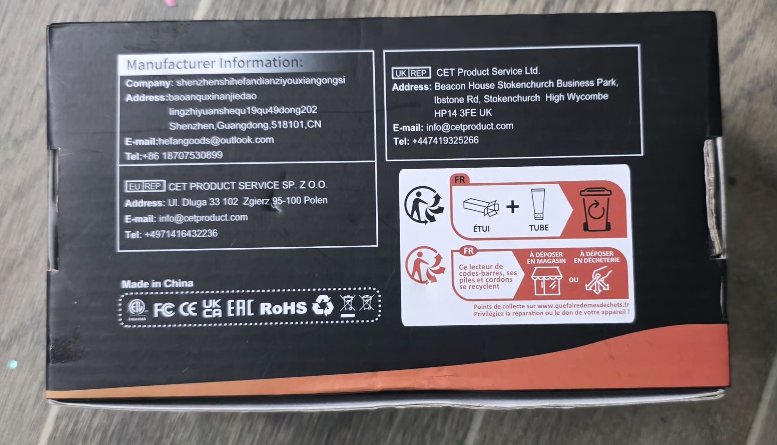 KUIIYER KU055 Barcode Scanner, Bluetooth Wireless