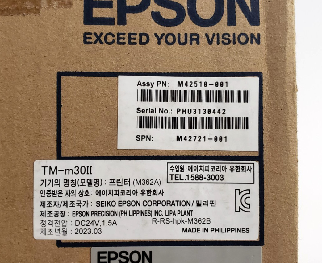 OPEN BOX Epson TM-M30ii M362A Ethernet USB Thermal Receipt Printer NO BLUETOOTH