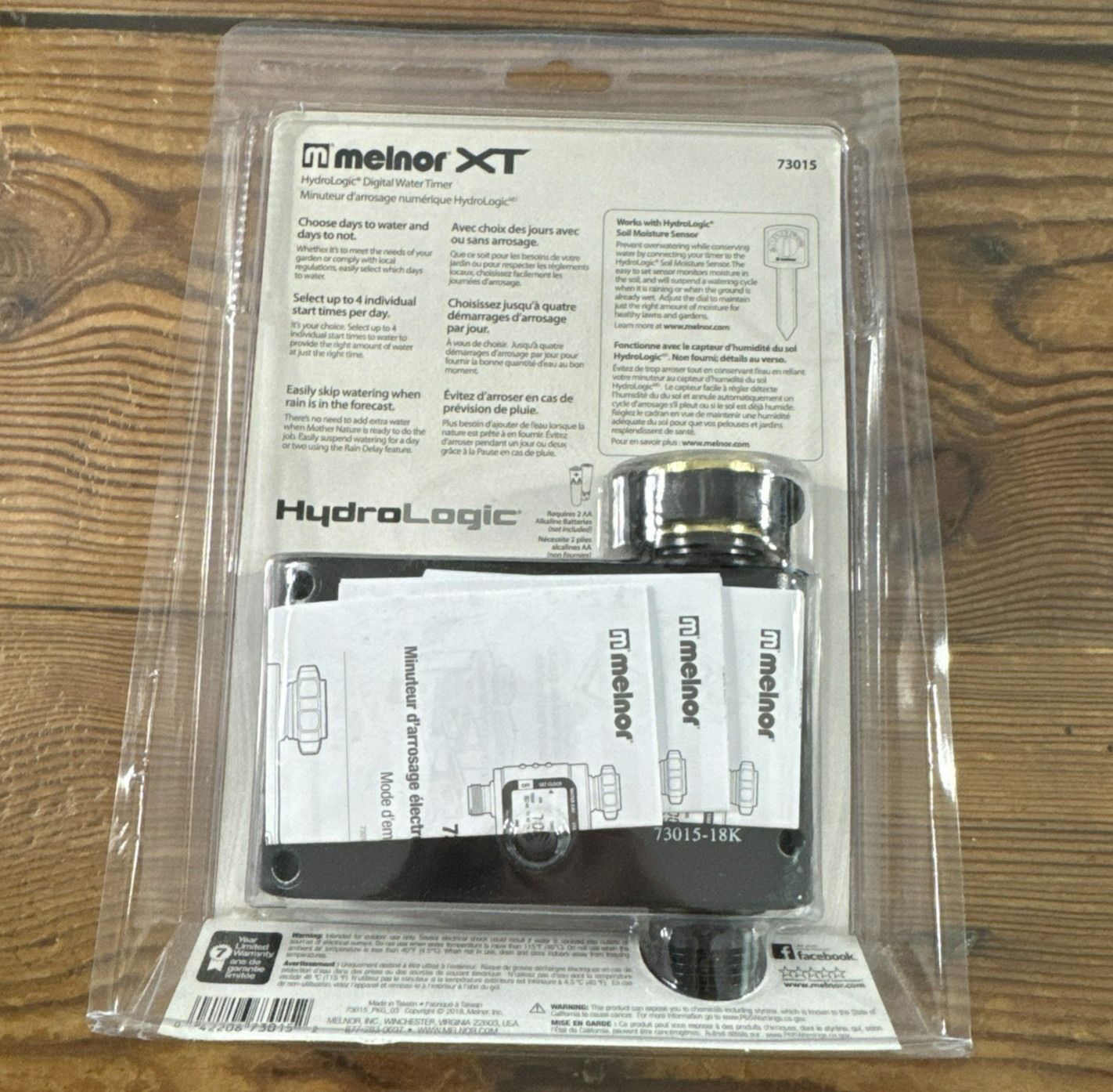 Melnor XT 1 Zone Hydrologic Digital Water Timer MODEL 73015 - NEW