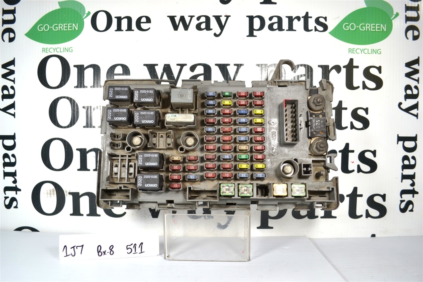 15930145 Chevrolet Express Savana 2003-2007 ENGINE UNDER HOOD FuseBox 1J7 511 B8