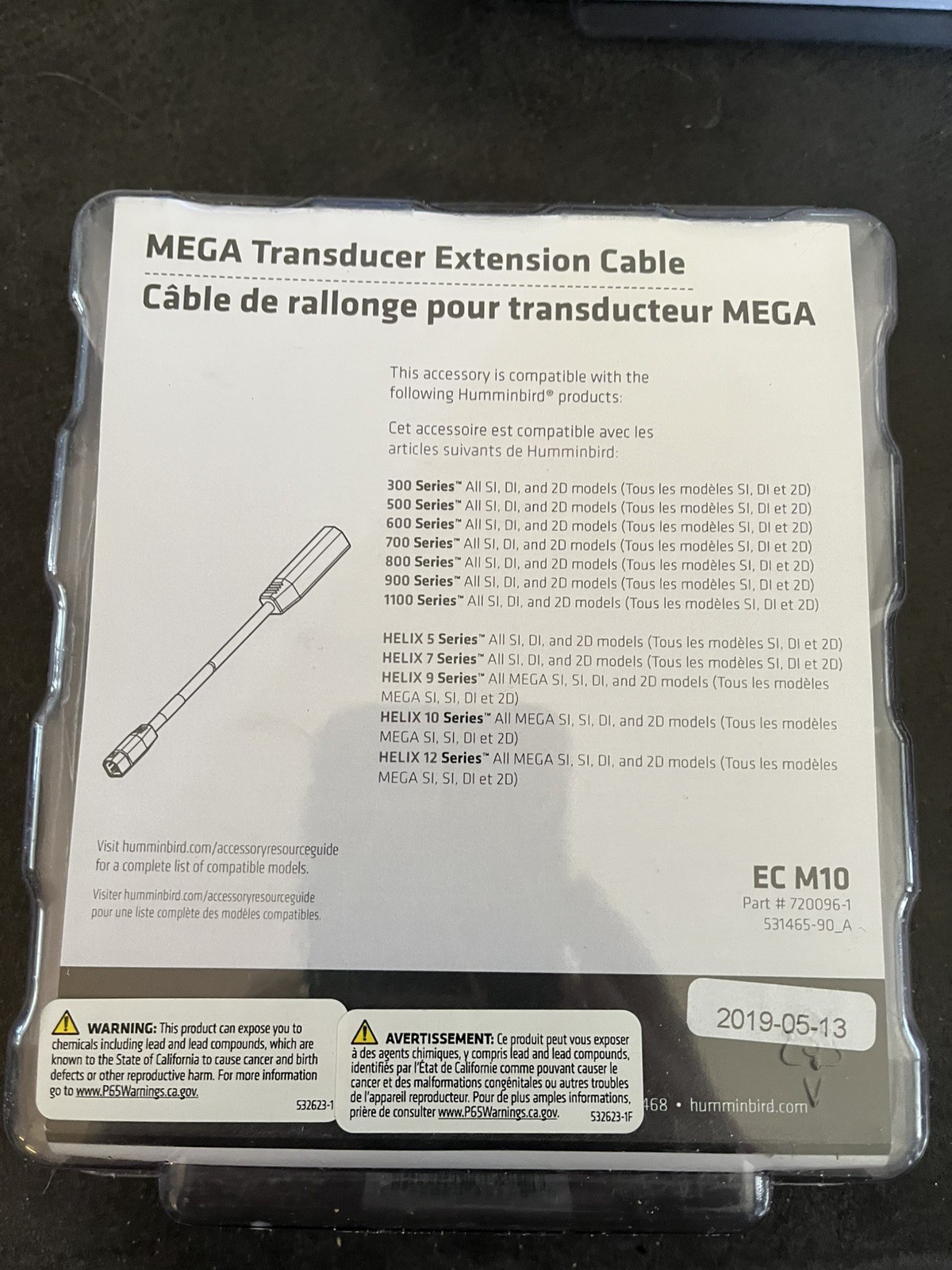 Humminbird MEGA Transducer Extension Cable 10FT EC M10