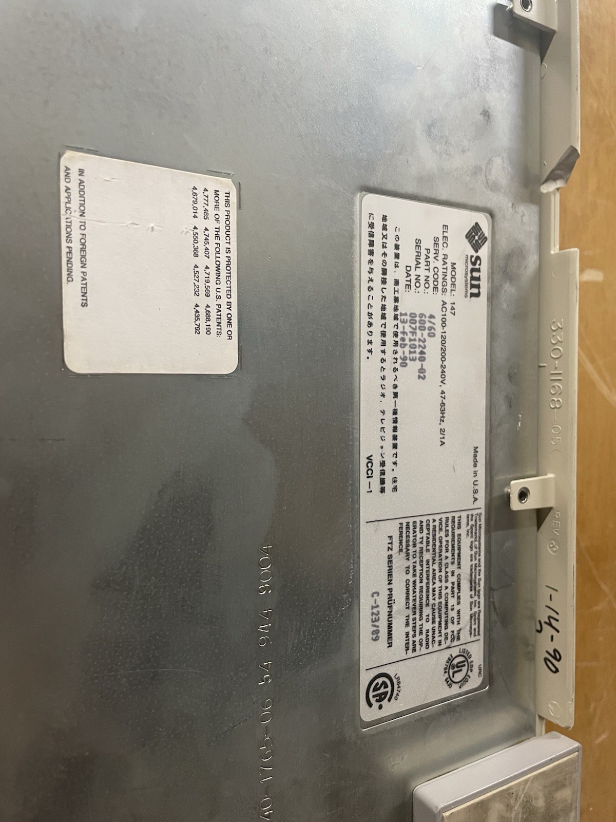 Sub Microsystems Sun Sparcstation 1