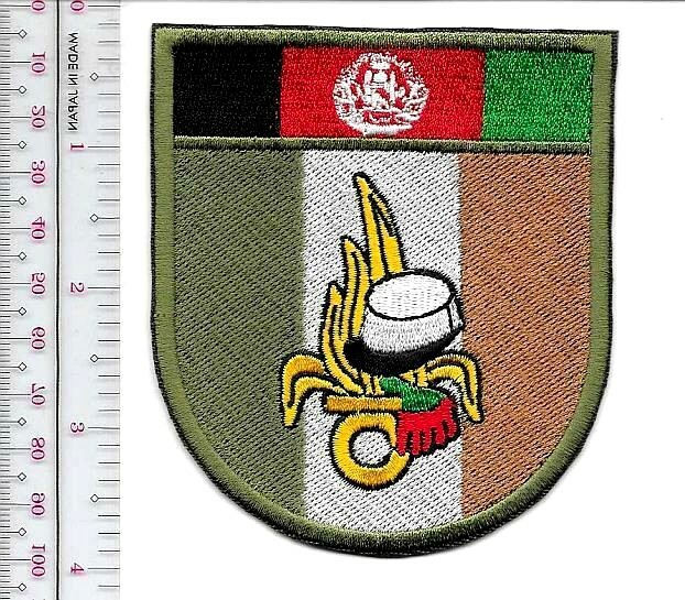 France Army Afghanistan French Foreign Legion - Legion Etrangerevel NO TARIFF