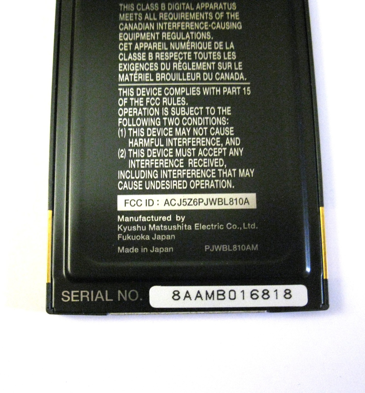 Vintage Computing Panasonic CD-ROM PC Interface Card only NOT TESTED