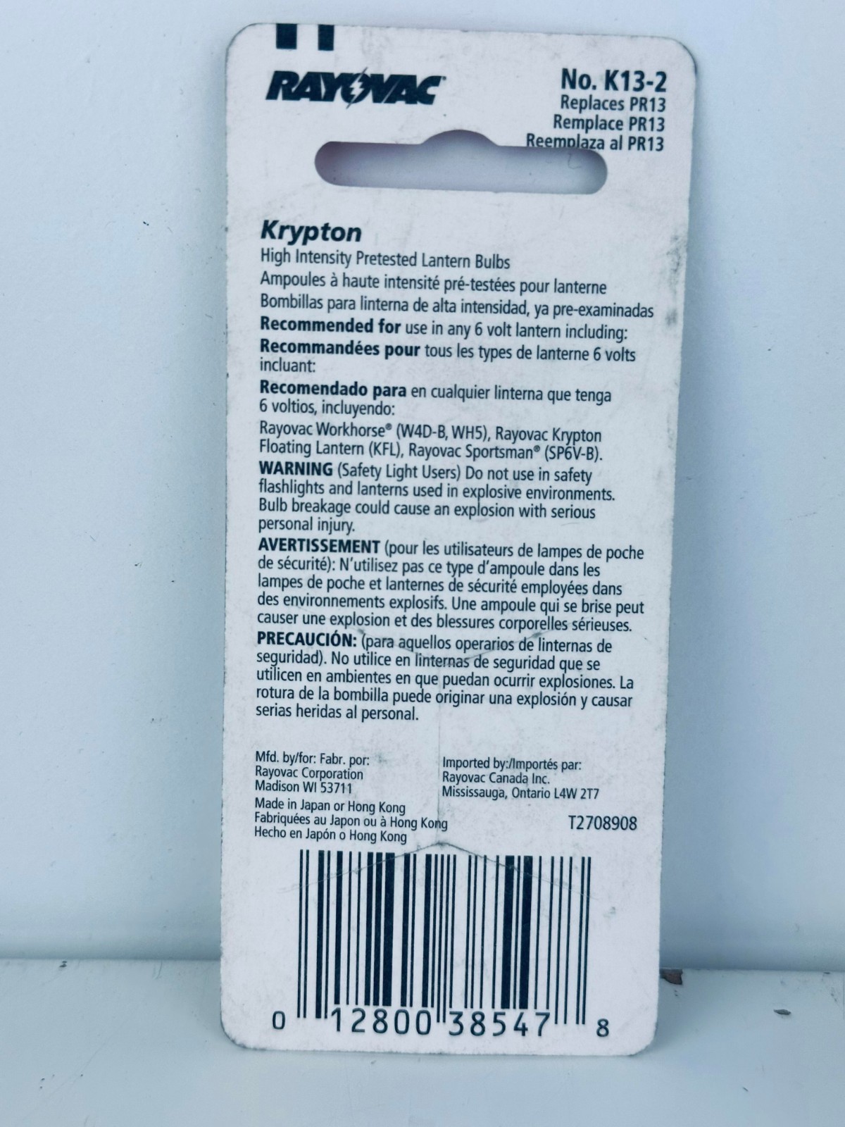 Rayovac Krypton Lantern 6V K13 Light Bulb