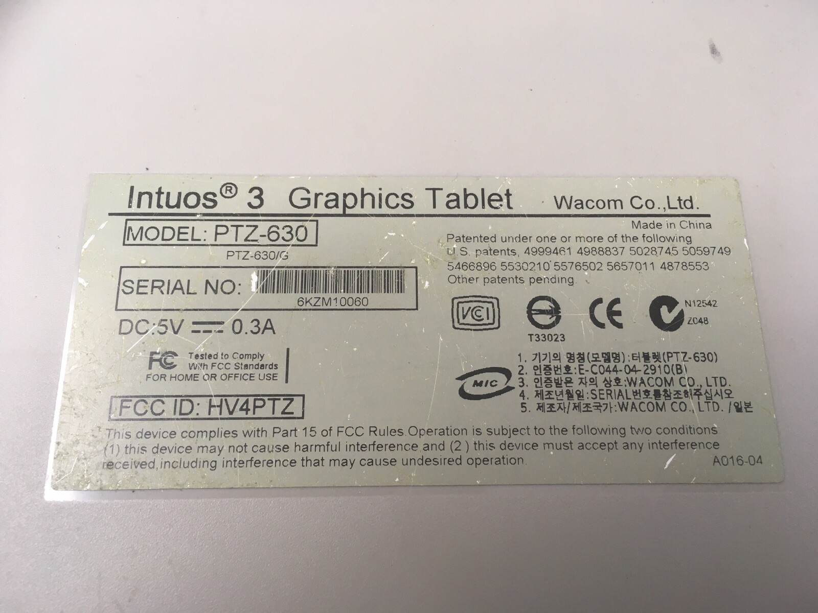 Wacom Intuos 3 Graphics Drawing Tablet USB PTZ-630