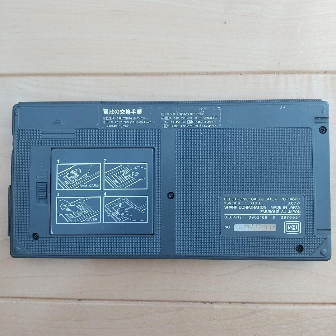 Sharp PC-1480U Pocket Computer Calculator Tested Working Japan