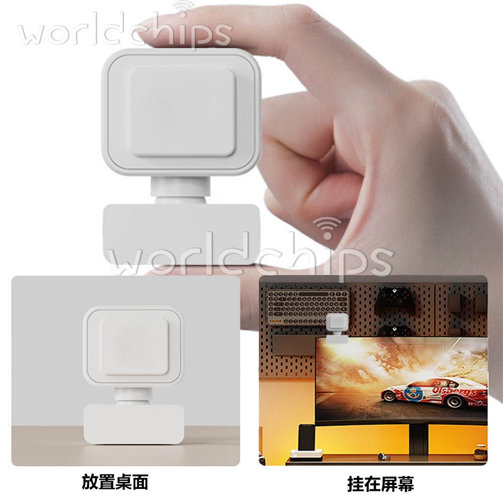 Smart Human Presence Sensor 5.8GHz Infrared Microwave Motion Induction Switch