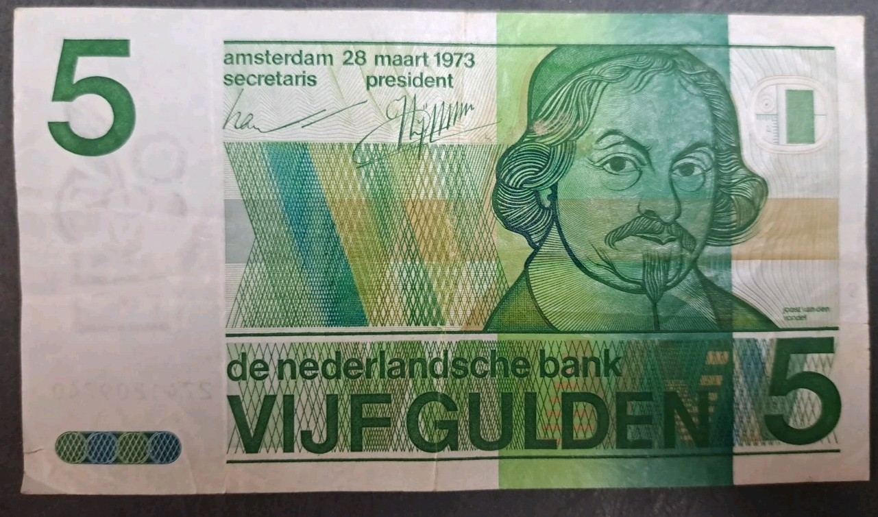 1973 Netherlands 5 Gulden P95 2741209740.