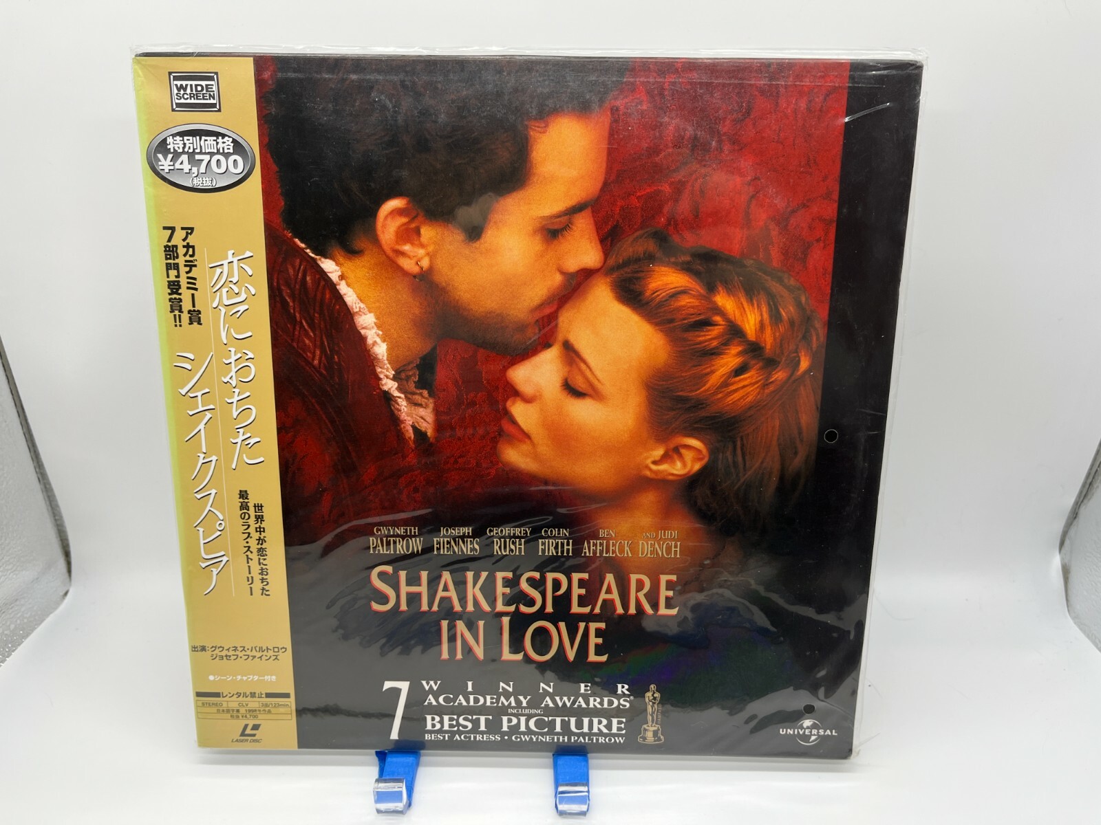 "Shakespeare In Love" Japanese PILF-2790 Laserdisc LD - with Obi