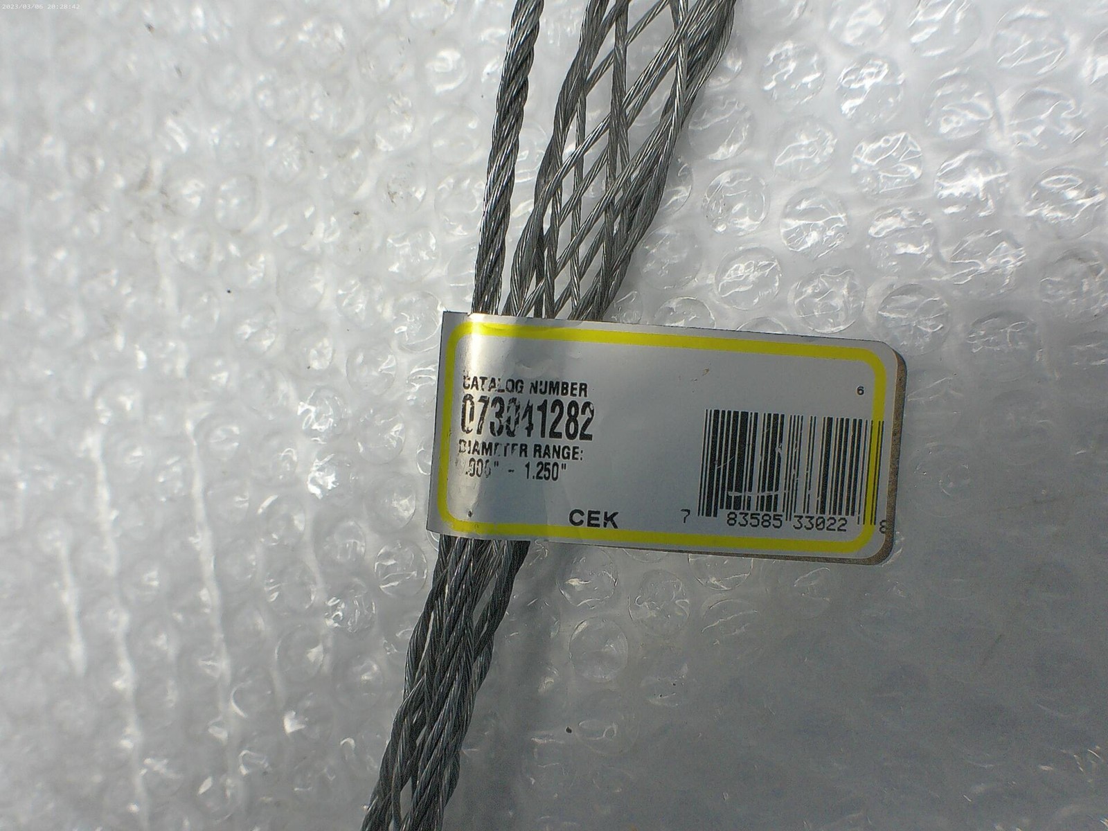 HUBBELL 073041282 GRIP NSNP