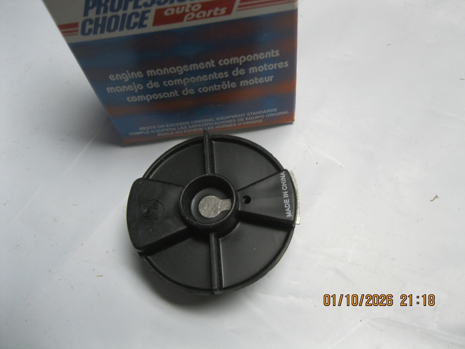 Distributor Rotor Intermotor by Professionals Choice JR-132