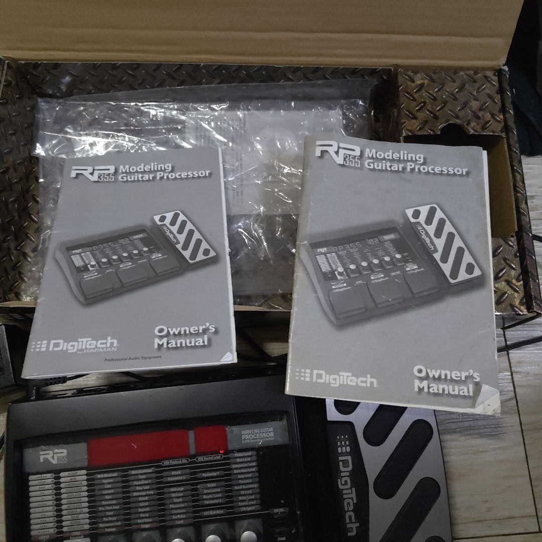 DigiTech RP355 Modeling Guitar Effects Processor