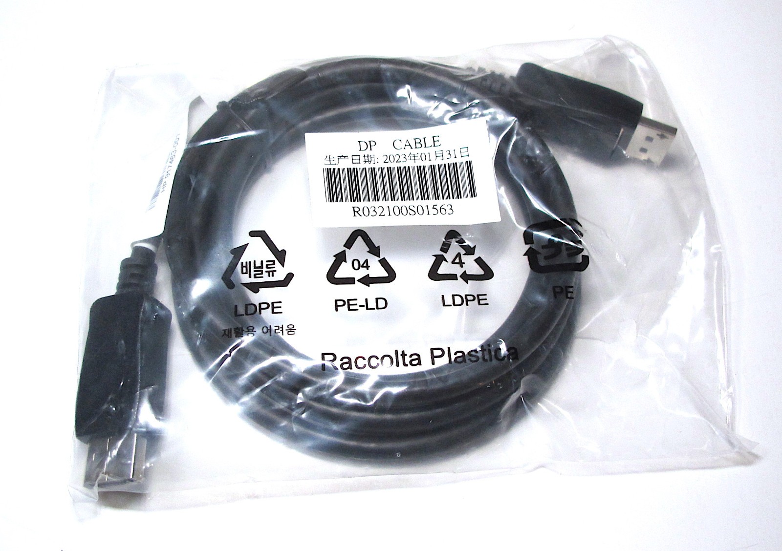HP Genuine New  917463-001 OEM Display Port male to Display Port Male cable 6 Ft