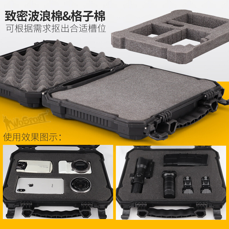 Portable Dustproof Waterproof Tactical Hard Case Tools Storage Box Carrying Case