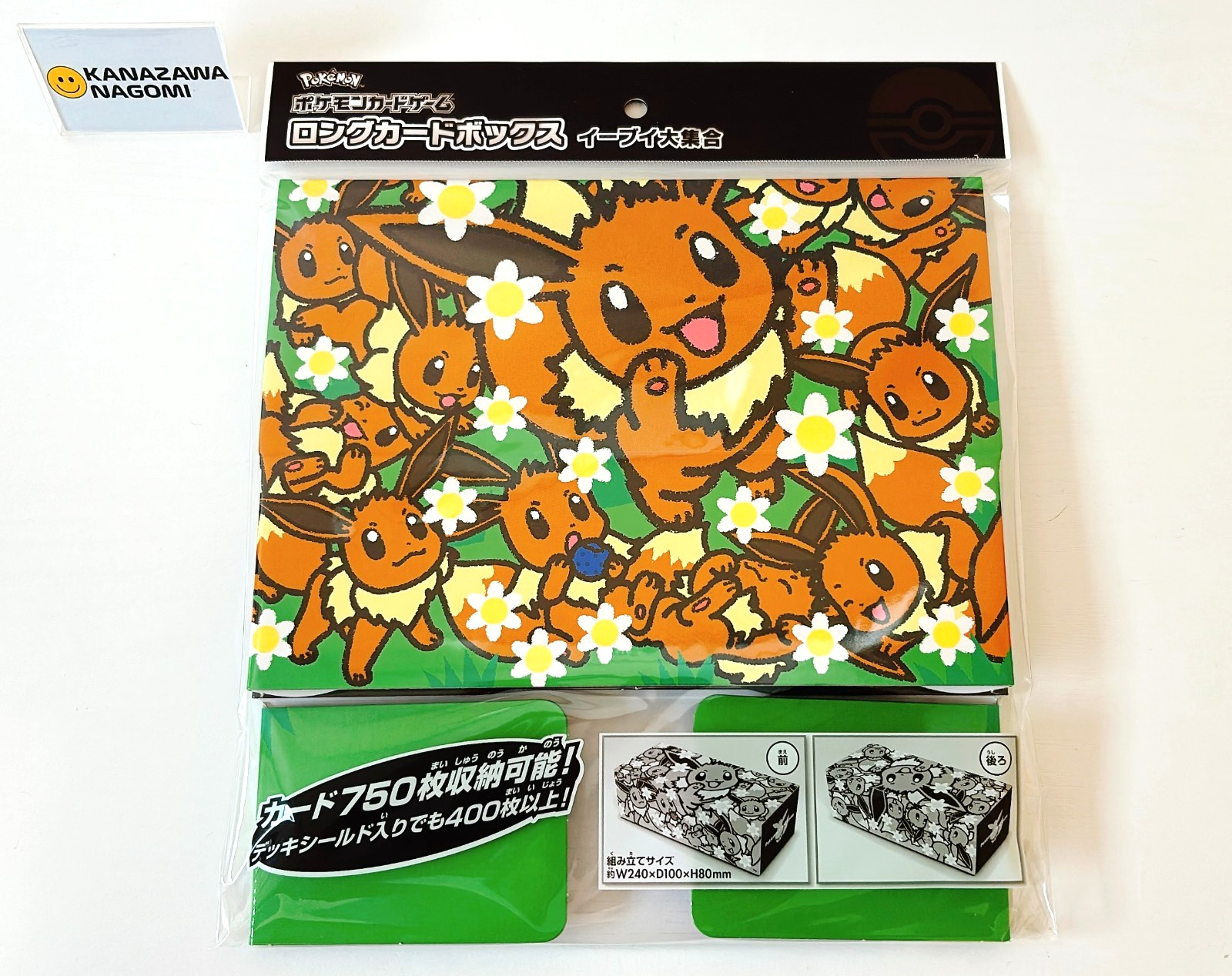 Pokemon Card Game Long Card Storage Box Eevee Evolutions Japan w/Bonus