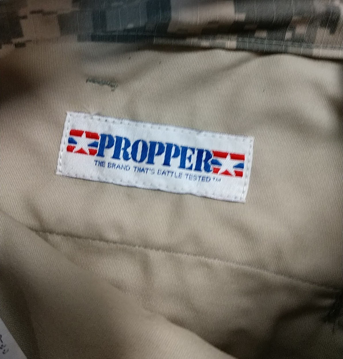 NWT ACU UNIVERSAL ARMY TROUSERS PANTS SMALL REGULAR