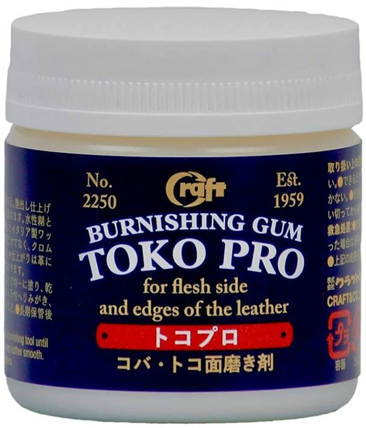 Craft Sha Leathercraft Toko Pro Burnishing Gum for Leather Edge Finish 50g 2250